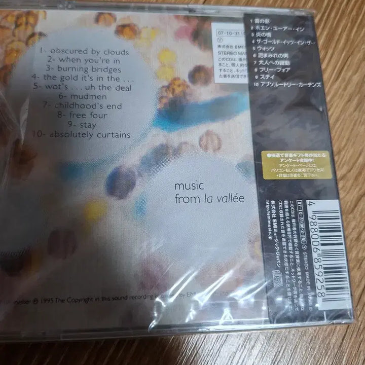 [BUNJANG] Pink Floyd Obitech Limited Edition CD / 핑크 플로이드 미개봉CD