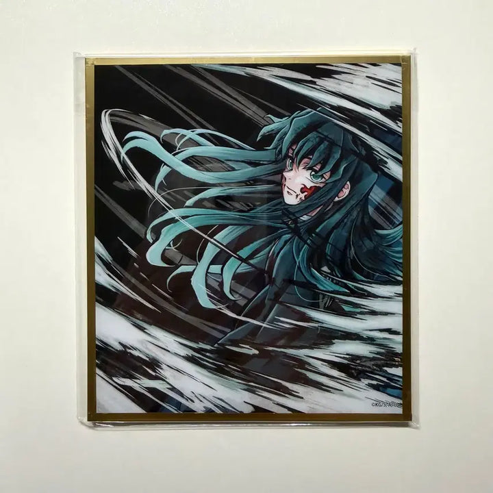 [BUNJANG] Demon Slayer Muichiro Acrylic Shikishi / 귀멸의 칼날 웹샵 쿠지 무이치로 아크릴 색지