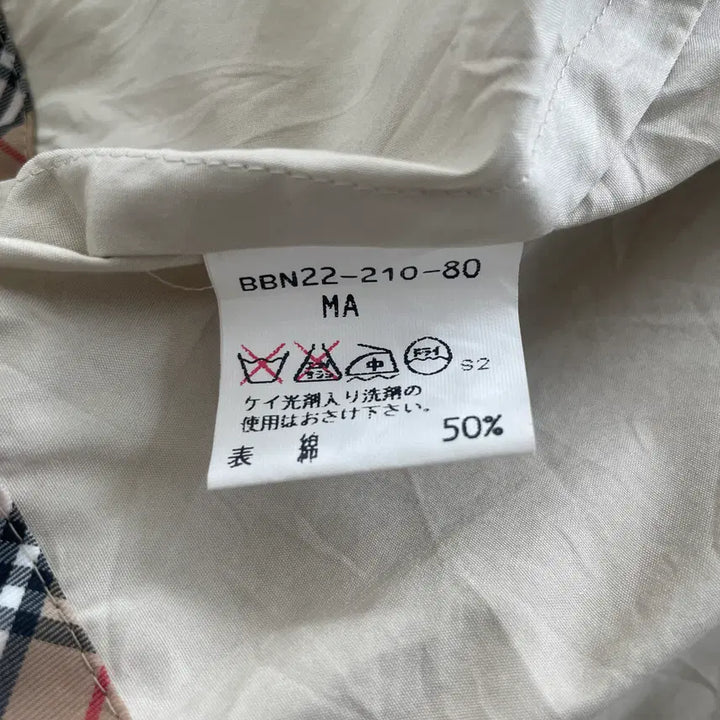 [BUNJANG] Burberry Safari Field Half Jacket Coat / 버버리 사파리 필드 하프 자켓 코트
