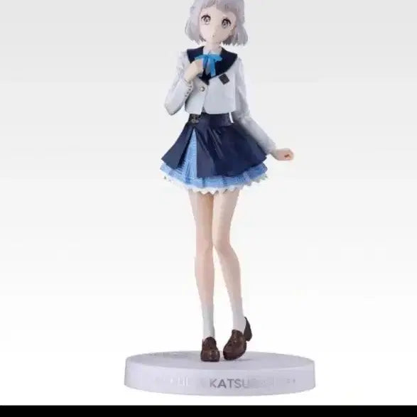 [SOLD OUT] 학원마스 쿠지 A상 카츠라기 릴리야