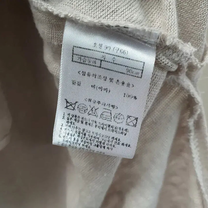 [BUNJANG] MOG Pink Linen Blend Gray T-shirt / 모그핑크 아마100 밑트임 반팔티