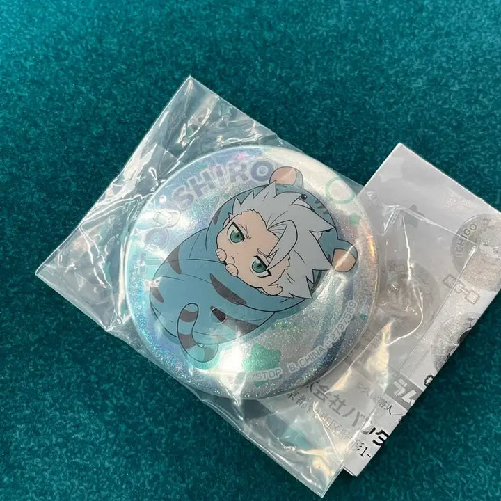 [BUNJANG] Bleach Toshiro Figure / 블리치 포대기 가챠 토시로 C상 양도