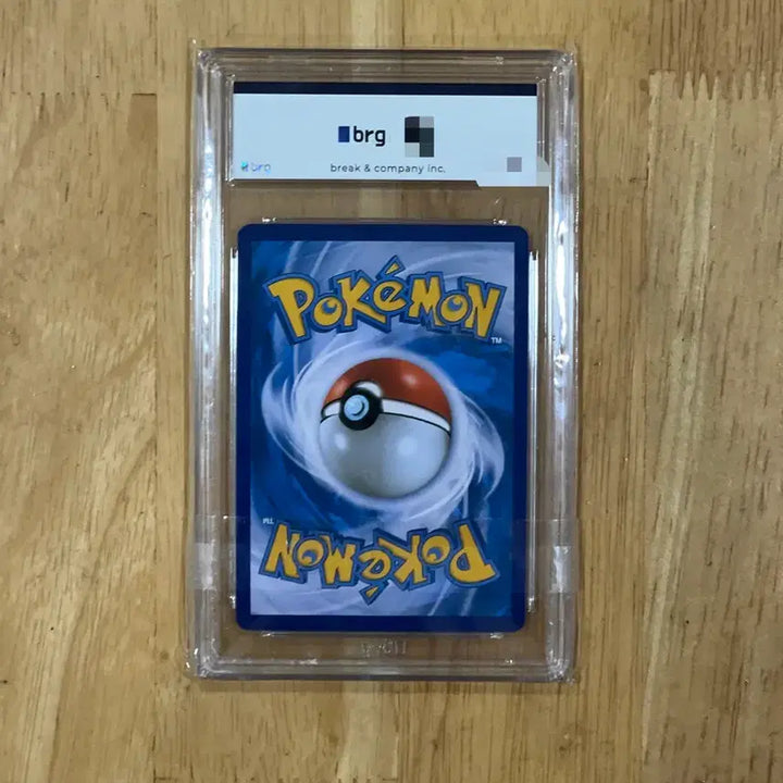[BUNJANG] Pokemon Reshiram 25th Anniversary Promo Card - Graded 10 / 이번주만 14.5! 포켓몬카드 25주년 레시라무 프로모 brg10 팝니다