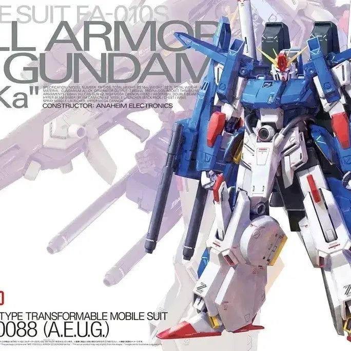 [SOLD OUT] MG 풀아머 더블제타 건담 zz 건담 Ver.Ka 팝니다(무배)