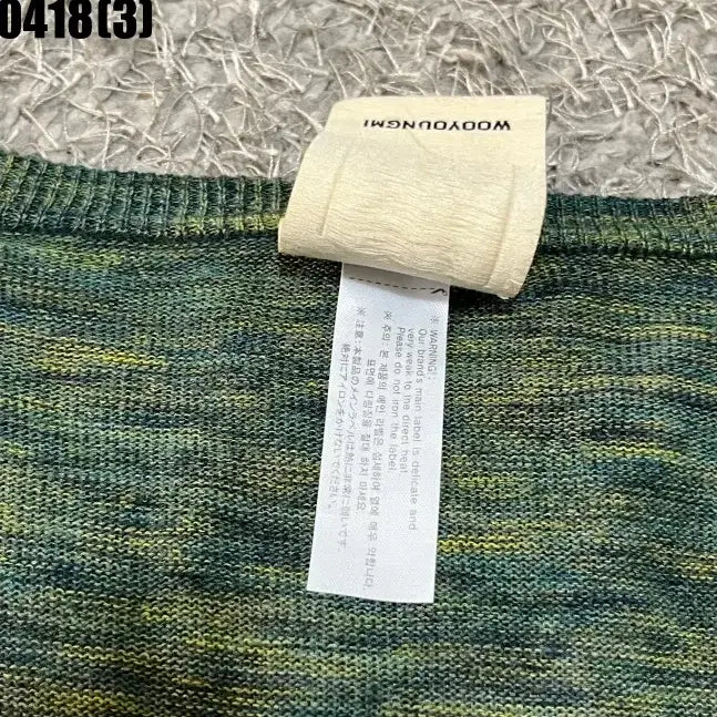 [BUNJANG] Wooyoungmi Knit Cardigan (Size 48) / 우영미 니트 가디건 48 실측 95