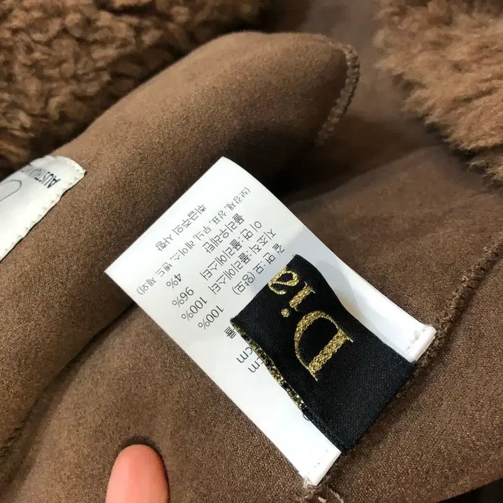 [BUNJANG] Dia Luce Australian Wool Coat - Brown / 디아루체 25년 호주산 리얼 양모100% 코트 뽀글 양털 브라운 66