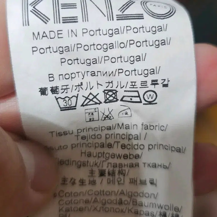 [SOLD OUT] KENZO 겐조 빅로고 그레이 반팔 티셔츠 L