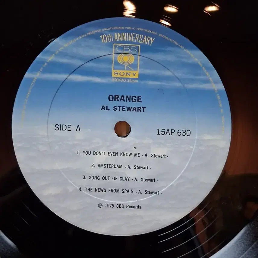 [SOLD OUT] 민트급 AL STEWART ORANGE LP