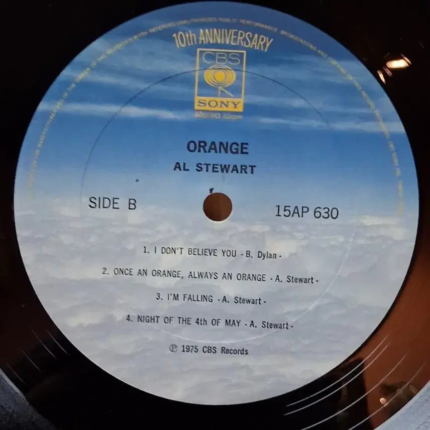 [SOLD OUT] 민트급 AL STEWART ORANGE LP
