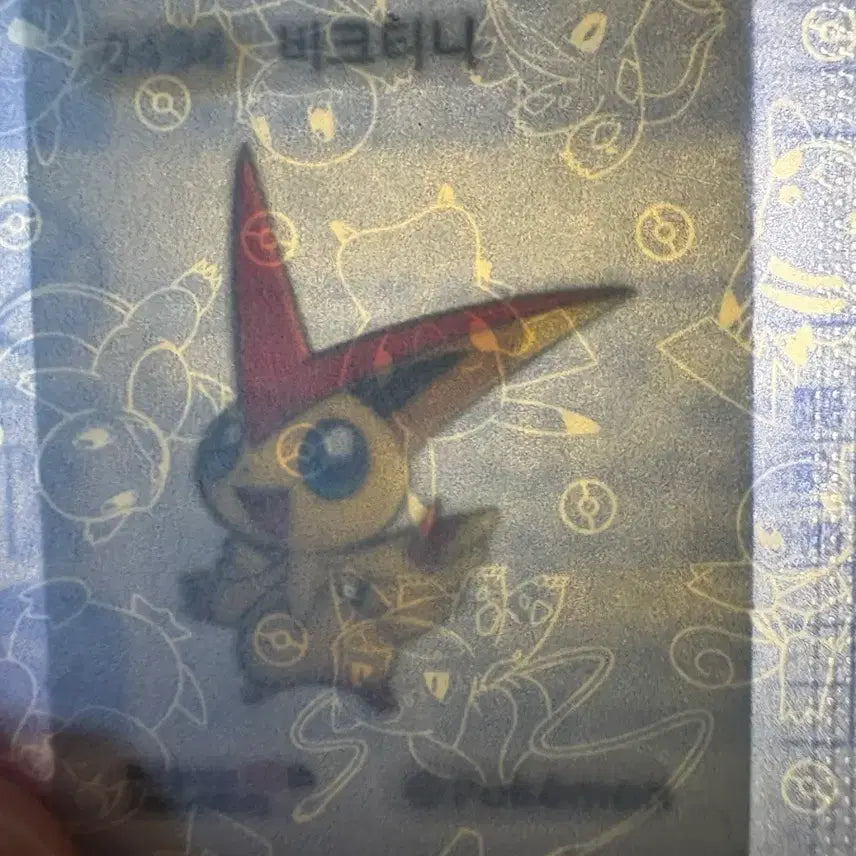 [SOLD OUT] 미개봉 30주년 기념 비크티니 띠부씰