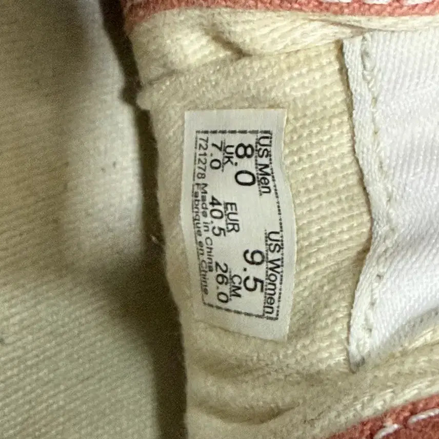 [SOLD OUT] [260]반스 애너하임 스타일44