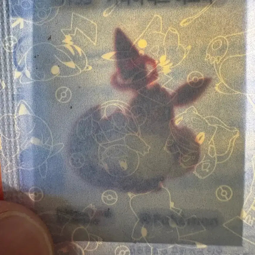 [BUNJANG] Pokemon 30th Anniversary Gigantamax Eevee Sticker / 미개봉 30주년 기념 거다이맥스 이브이 띠부띠부씰