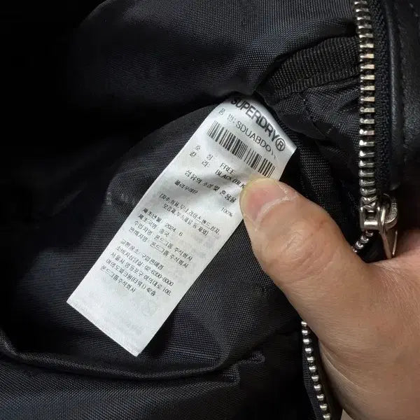 [SOLD OUT] 슈퍼드라이 24ss 오리지널 크로스백 Q1538