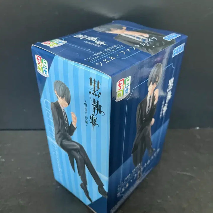 [SOLD OUT] 미개봉 흑집사 시엘 피규어 흑집사 시엘 쵸코노세 피규어