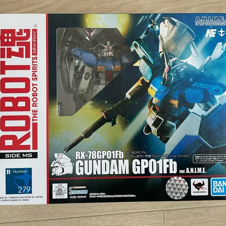 [SOLD OUT] 미개봉) 반다이 로봇혼 RX-78GP01Fb 건담 피규어