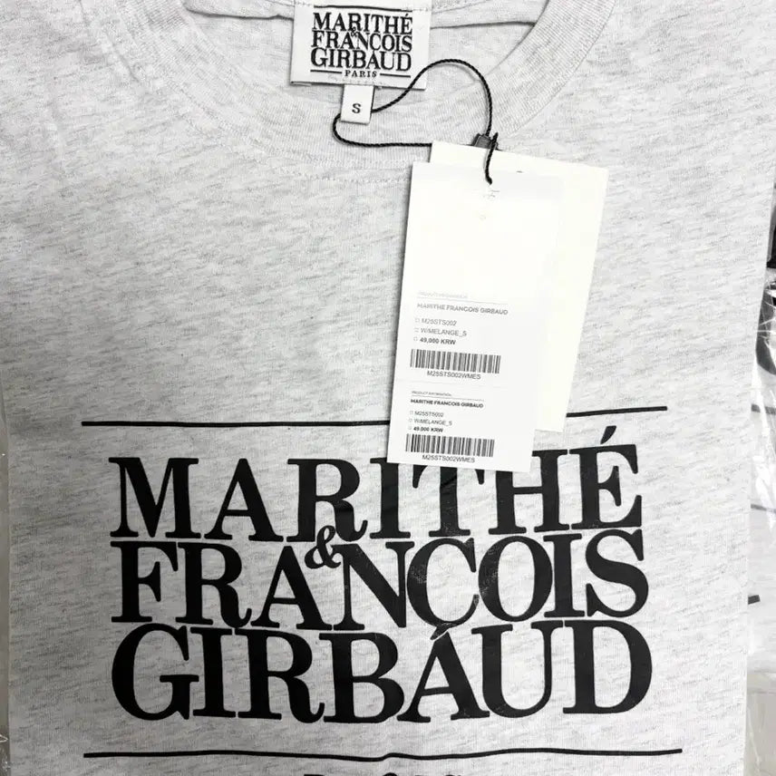 [BUNJANG] Marithe Francois Girbaud Short Sleeve T-shirt (White, Melange) S / 마리떼 반팔 공용 멜란지 S 새상품