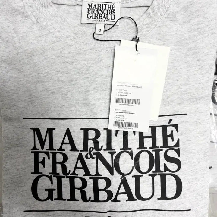 [BUNJANG] Marithe Francois Girbaud Short Sleeve T-shirt (White, Melange) S / 마리떼 반팔 공용 멜란지 S 새상품