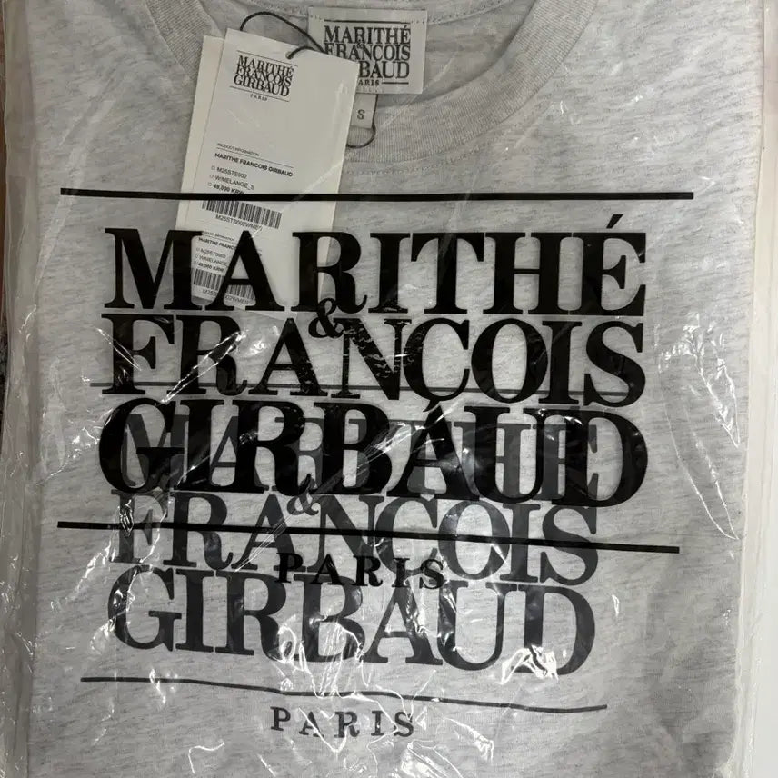 [BUNJANG] Marithe Francois Girbaud Short Sleeve T-shirt (White, Melange) S / 마리떼 반팔 공용 멜란지 S 새상품
