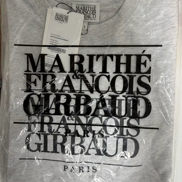 [BUNJANG] Marithe Francois Girbaud Short Sleeve T-shirt (White, Melange) S / 마리떼 반팔 공용 멜란지 S 새상품