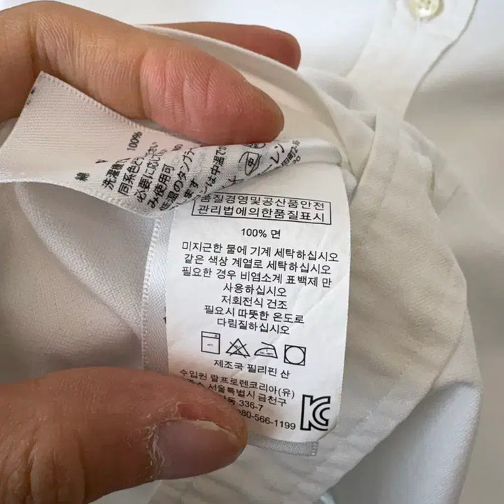 [BUNJANG] Polo Ralph Lauren Oxford White Short Sleeve Shirt / [XS] 폴로랄프로렌 옥스포드 화이트 반팔셔츠