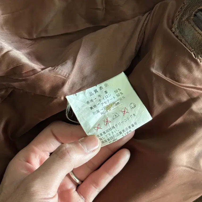 [BUNJANG] Vintage A2 Cowhide Leather Jacket / 빈티지 A2 소가죽 레더자켓