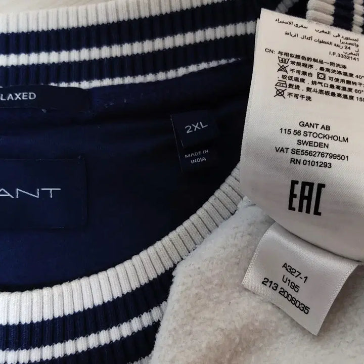 [BUNJANG] GANT Vintage Long Sleeve T-shirt / GANT/긴팔티/빈티지/정품/남110