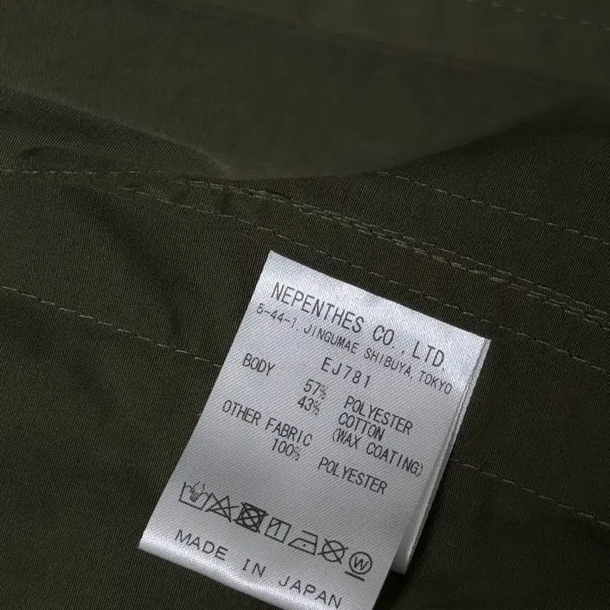 [BUNJANG] Nam2seopal Tenkara Wax Coating Shirt (M) / 남이서팔 텐카라 왁스 코팅 M