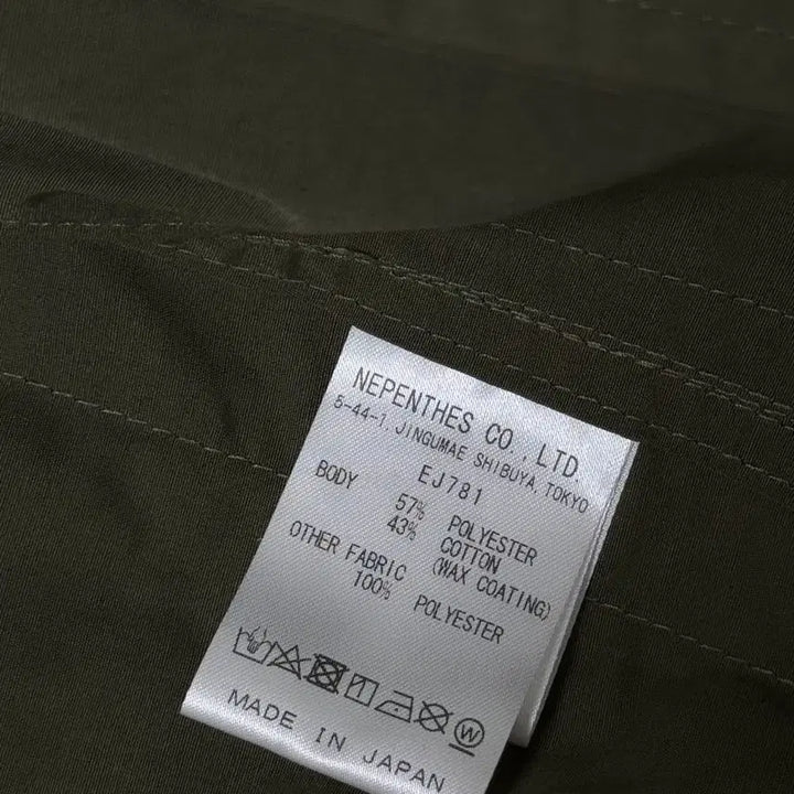 [BUNJANG] Nam2seopal Tenkara Wax Coating Shirt (M) / 남이서팔 텐카라 왁스 코팅 M