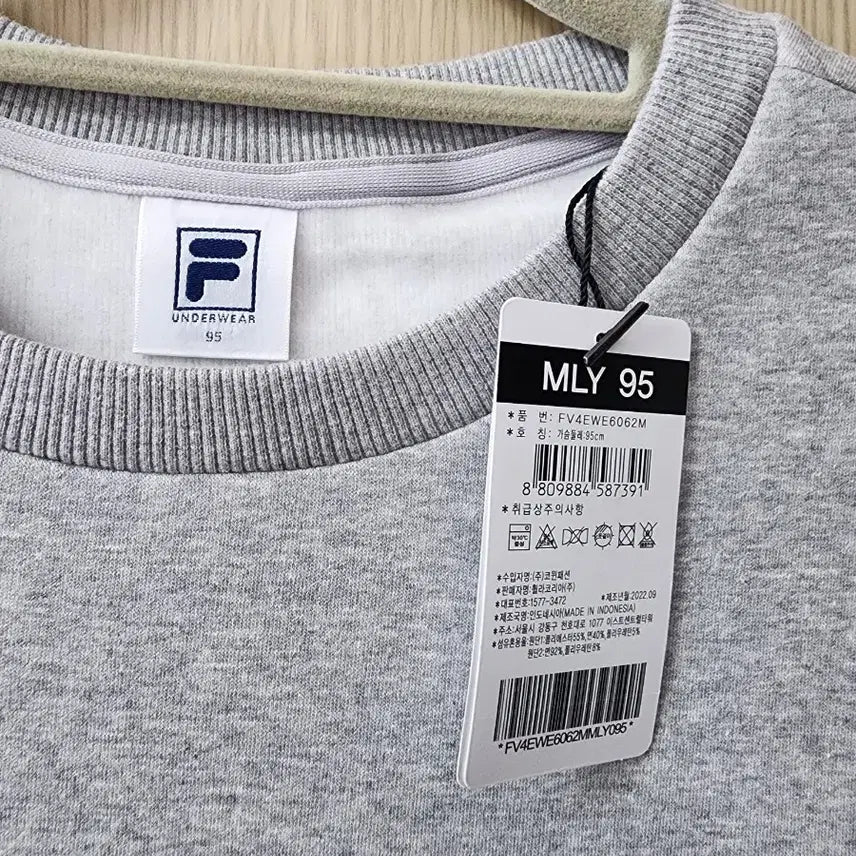 [SOLD OUT] (남성)휠라 회색 약기모 맨투맨티 95 택있는새상품