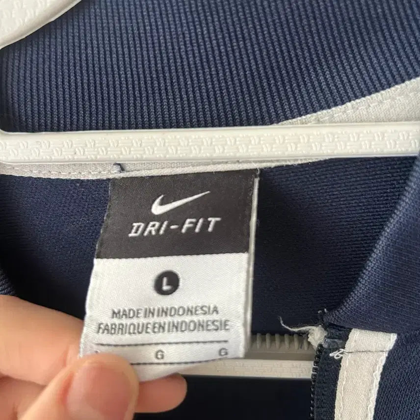 [BUNJANG] Nike Navy Track Jacket L / 배포) 나이키 네이비 트랙 자켓 L