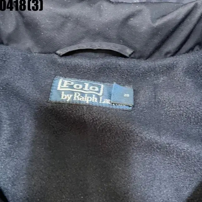 [BUNJANG] Polo Ralph Lauren Windbreaker Jacket XL / 폴로 랄프로렌 바람막이 자켓 XL