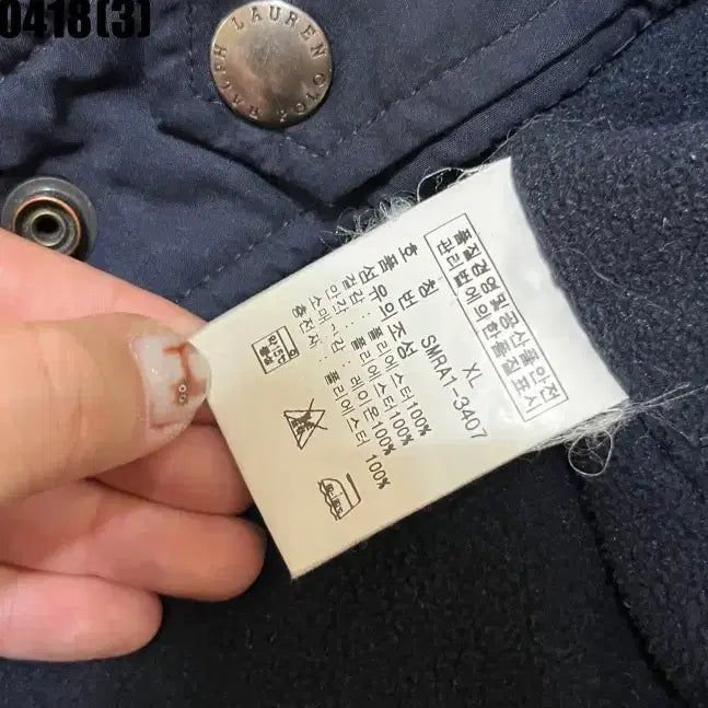 [BUNJANG] Polo Ralph Lauren Windbreaker Jacket XL / 폴로 랄프로렌 바람막이 자켓 XL