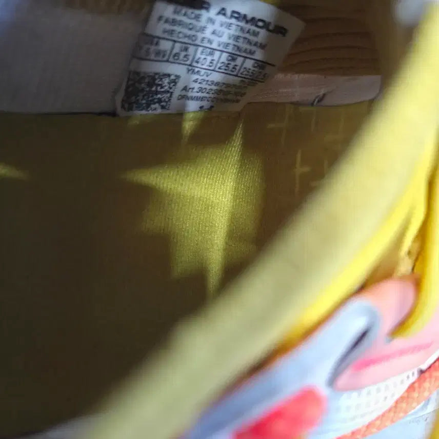 [BUNJANG] Under Armour Curry Flow Cozy Basketball Shoes 255 / 언더아머 커리 플로우 코지 농구화 255