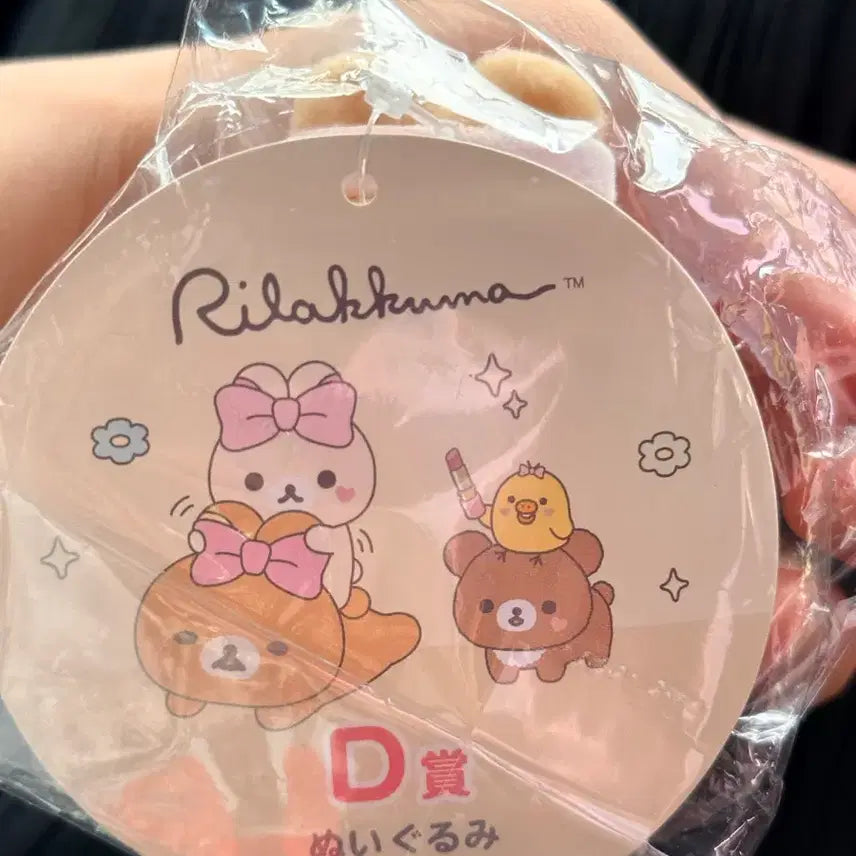 [BUNJANG] Rilakkuma Pink Ribbon Badge / 리락쿠마 뱃지 쿠지 D상 핑크 리본 새상품