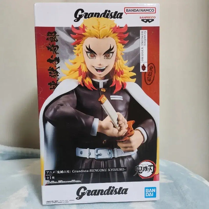 [SOLD OUT] 귀멸의칼날 그란디스타 렌고쿠쿄쥬로 미개봉