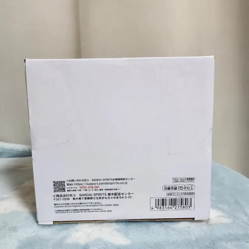 [SOLD OUT] 귀멸의칼날 그란디스타 렌고쿠쿄쥬로 미개봉