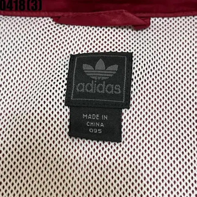 [BUNJANG] Adidas Windbreaker Jacket 95 / 아디다스 바람막이 자켓 95