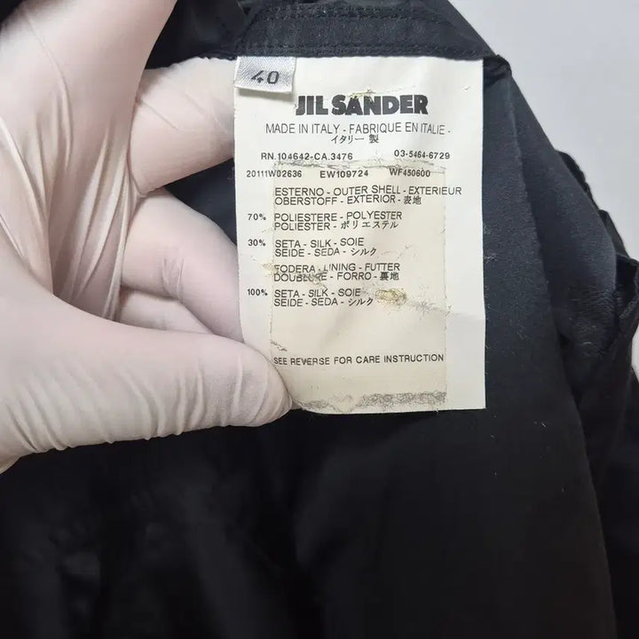 [BUNJANG] Jil Sander Silk Single Coat / (173) (정품) 질샌더 실크 싱글코트