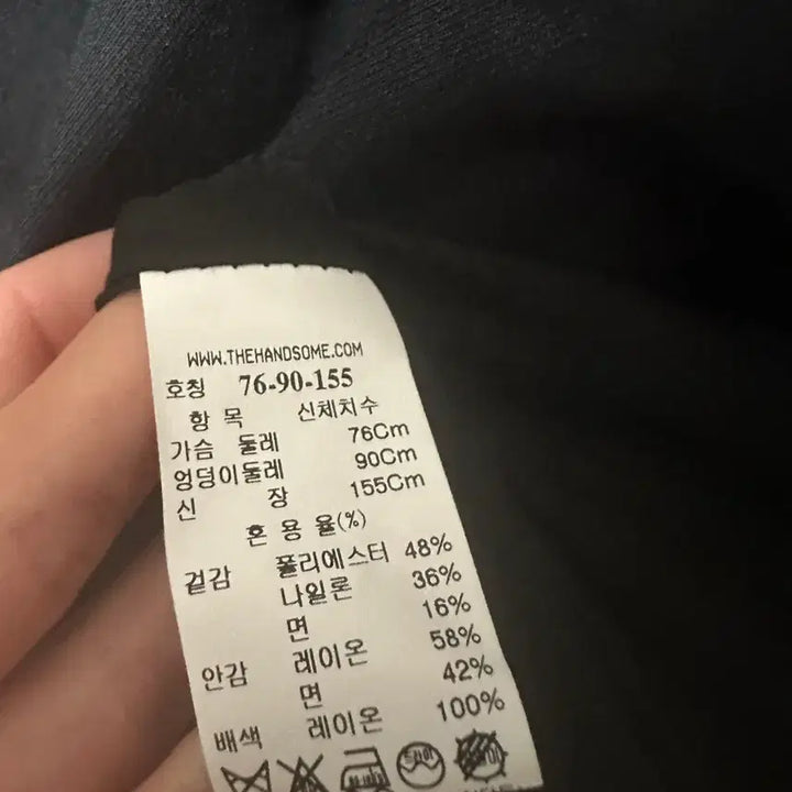 [SOLD OUT] SJSJ 바스락 드로우스트링 바람막이 점퍼