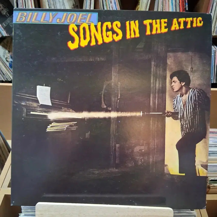 [SOLD OUT] 빌리 조엘  라이브 SONGS IN THE ATTIC LP 할인