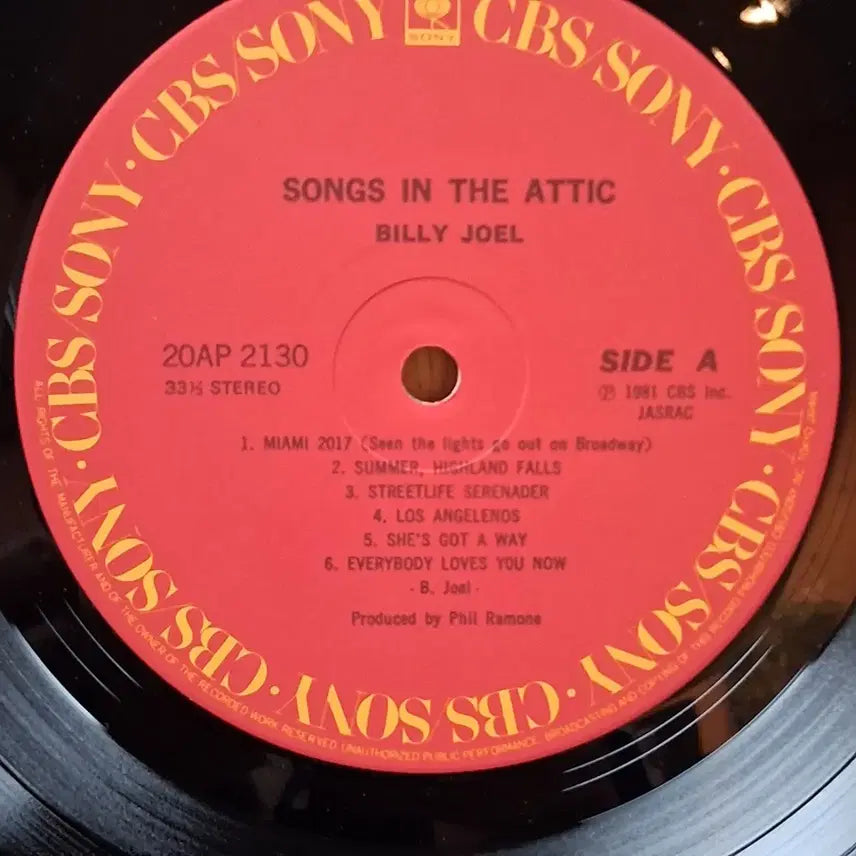 [SOLD OUT] 빌리 조엘  라이브 SONGS IN THE ATTIC LP 할인