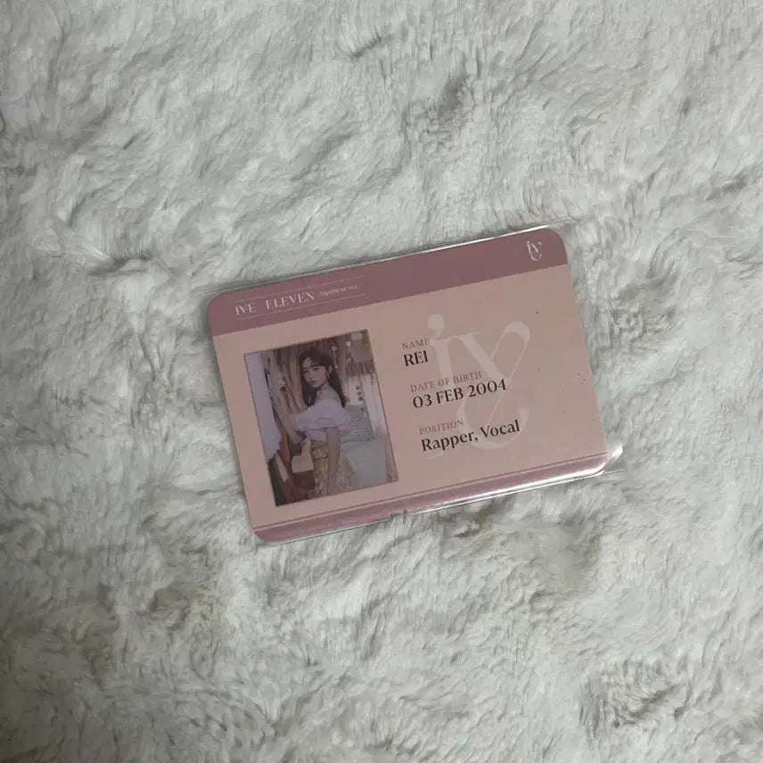 [BUNJANG] IVE Rei Eleven Tower Records ID Card Photocard / 아이브 레이 일본 일레븐 타워레코드 아이디카드 포카