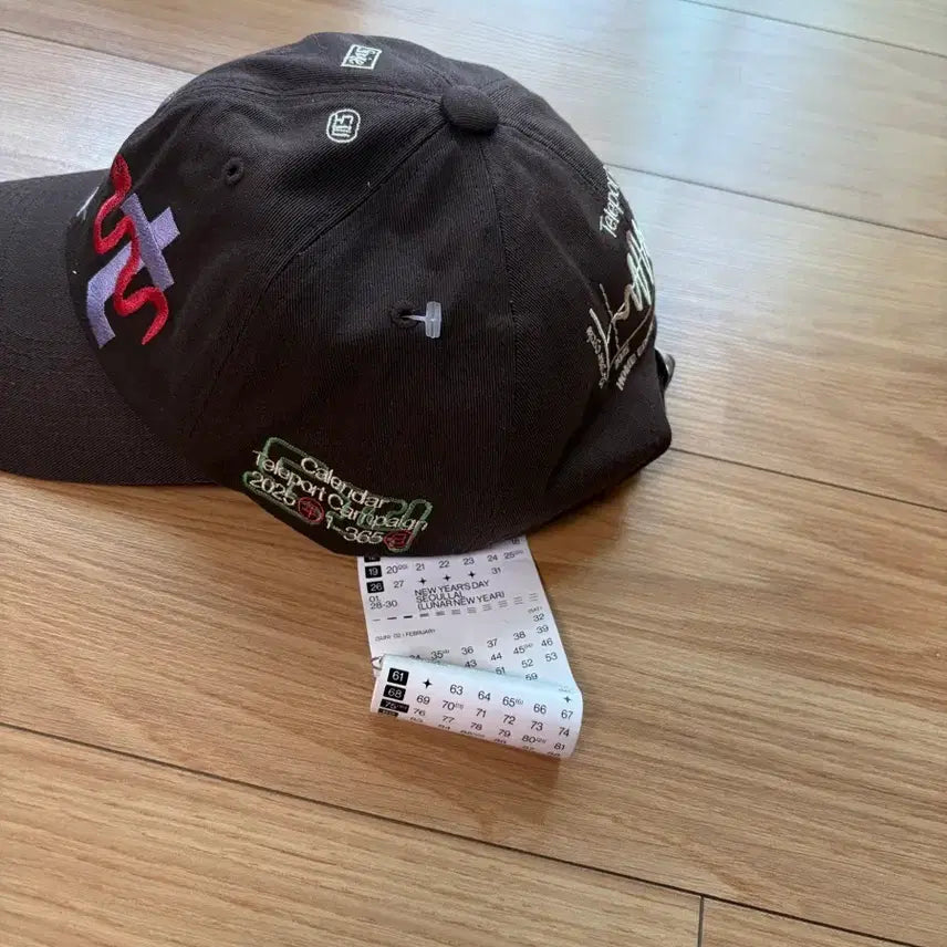 [BUNJANG] Teleport Dope 2025 Brown Ball Cap / [Free] 텔레포트 도피 볼캡 2025 브라운 새상품