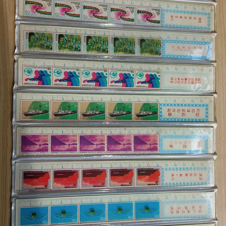 [BUNJANG] Vintage Stationery Set / 옛날 문구 근현대사 80년대 빈티지 추억 고전 자