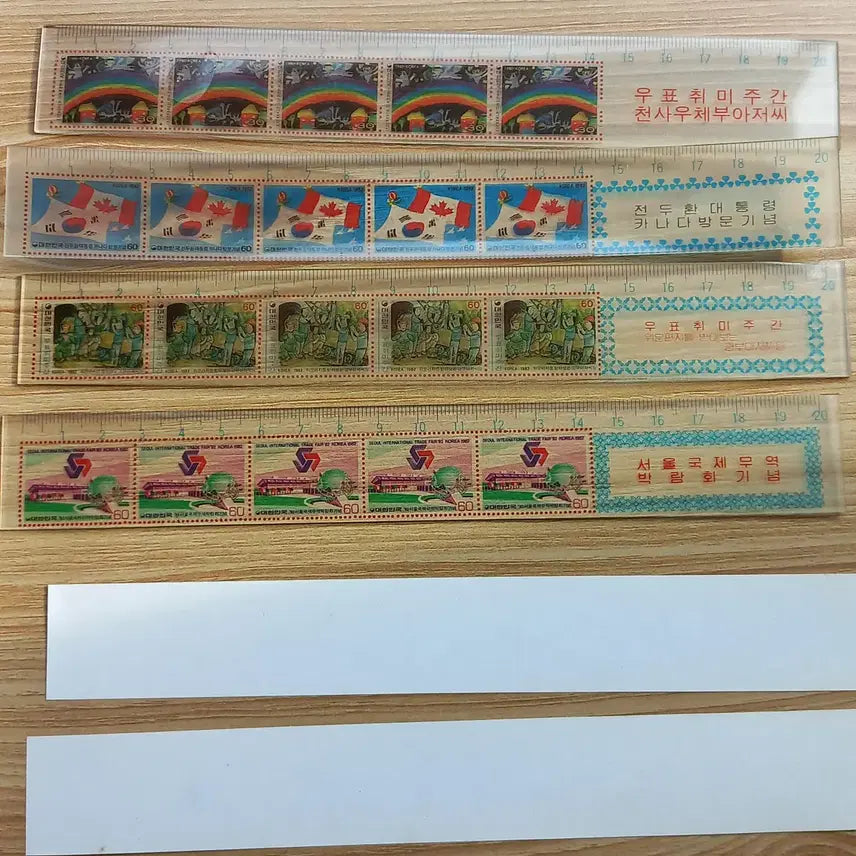[BUNJANG] Vintage Stationery Set / 옛날 문구 근현대사 80년대 빈티지 추억 고전 자