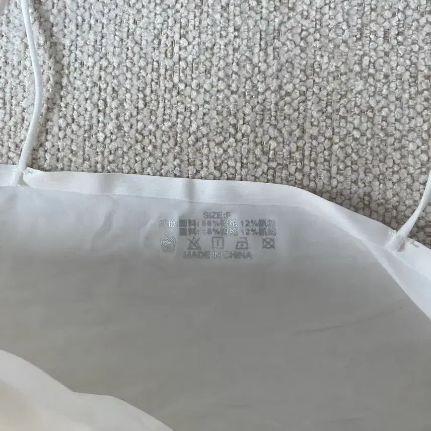 [SOLD OUT] 쿨 브라탑 새상품 M(free)