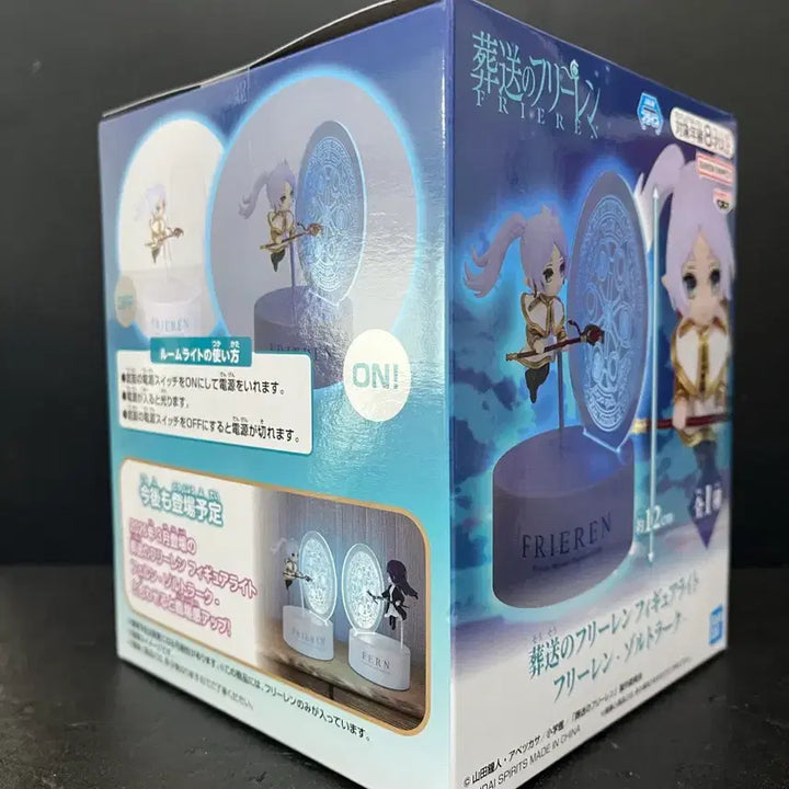 [SOLD OUT] 미개봉 장송의 프리렌 프리렌 피규어 프리랜룸라이트 피규어