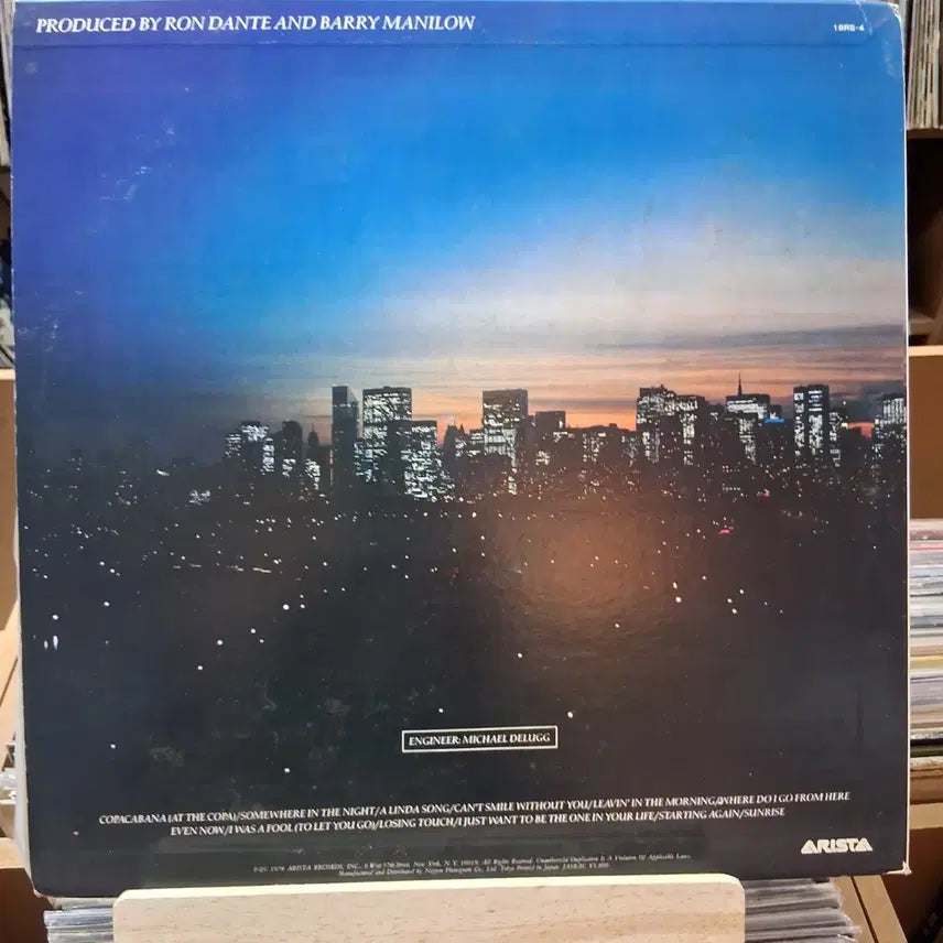 [SOLD OUT] 소장가치 배리 매닐로우 Even Now LP 음반