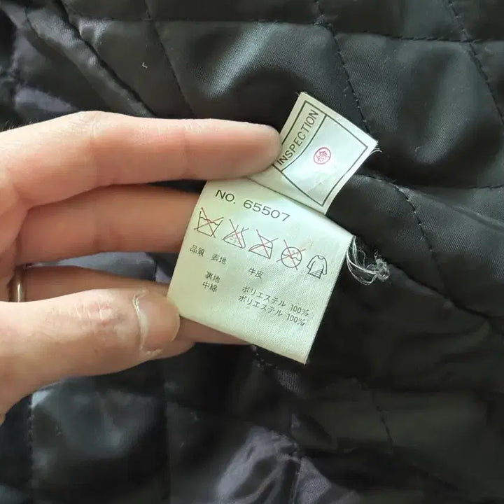 [BUNJANG] Leather Jacket - Cowhide / 스포츠 레더자켓 소가죽