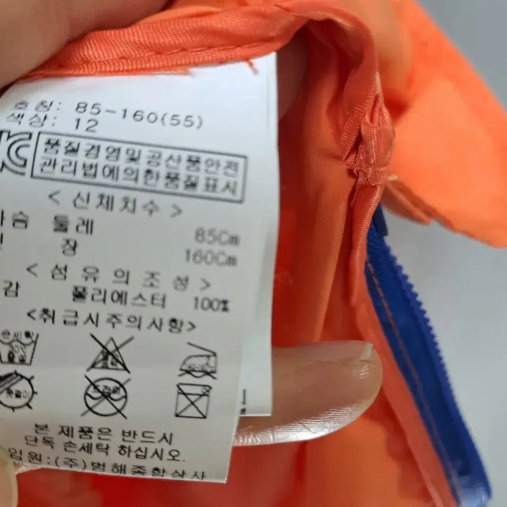[BUNJANG] Studio Bonnie Prada Orange Hooded Long Outerwear / studio bonnie 프라다소재 오렌지색 후드 롱 아우터